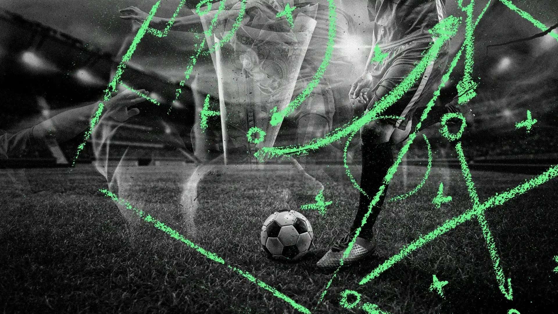 战略的分析 战略的分析