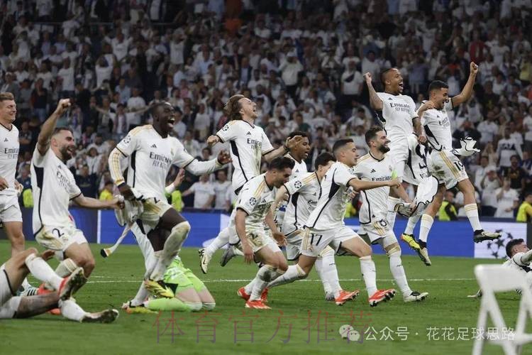 皇家馬德里 對 艾爾切