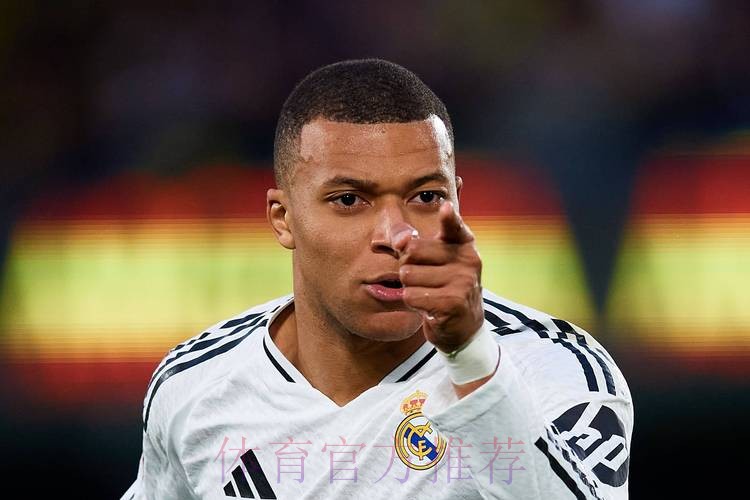 西媒:皇马高层重申 姆巴佩今夏不会加盟球队